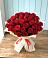 Букет 29 Красных роз в Устье