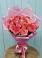Букет 15 Розовых роз Равель в Устье