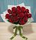 Букет Красные розы в Устье