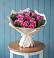 Букет цветов из: Розы в Устье