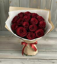 Букет Блистательный в Устье